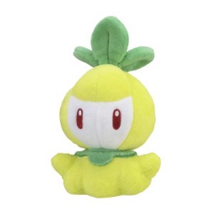 Officiële Pokemon center Pokemon fit knuffel Petilil 13cm 