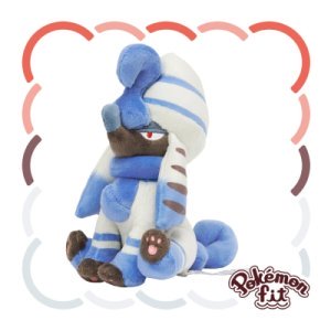 Authentic Pokemon Center Pokemon fit plush Furfrou (Pharaoh Trim) 17cm 