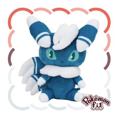 Authentic Pokemon Center Pokemon fit plush Meowstic (male) 16cm 