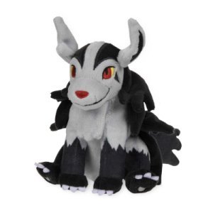 Officiële Pokemon center knuffel Pokemon fit Mightyena 18cm (lang)