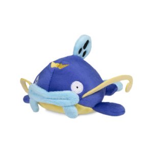 Officiële Pokemon center knuffel Pokemon fit Whiscash 15cm (lang) 