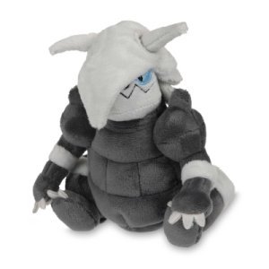 Authentic Pokemon Center Plush Pokemon fit Aggron 14cm 