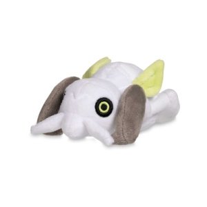 Authentic Pokemon Center Plush Pokemon fit Nincada 15cm (long)