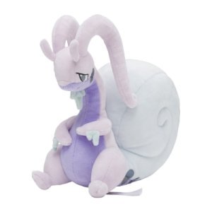 Officiële Pokemon center knuffel Hisuian Goodra 26CM 