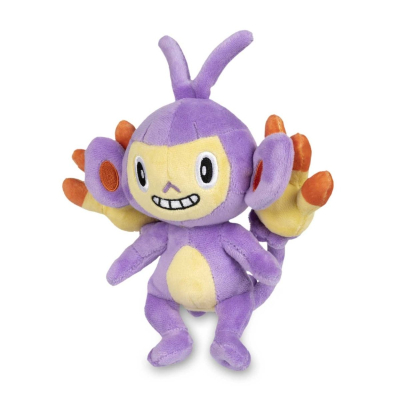 Officiële Pokemon center knuffel Pokemon fit Ambipom 18cm (staand)