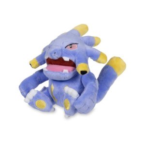 Authentic Pokemon Center Plush Pokemon fit Exploud 16cm (long)