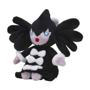 Authentic Pokemon Center Pokemon fit plush Gothitelle 17cm (standing)