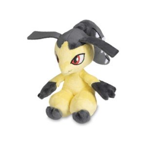 Officiële Pokemon center knuffel Pokemon fit Mawile 17cm lang