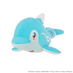 Authentic Pokemon plush Palafin zero 25cm (long) San-Ei All Star 