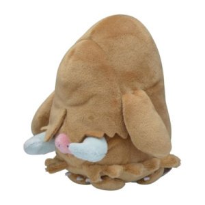 Officiële Pokemon center knuffel Pokemon fit Piloswine 13cm