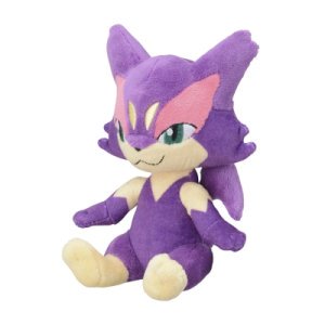 Authentic Pokemon Center Plush Pokemon fit Purrloin 15cm 