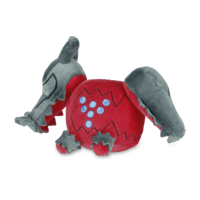 Officiële Pokemon center knuffel Regidrago 19CM breedt Pokedoll 