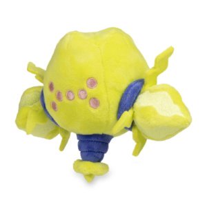 Officiële Pokemon center knuffel Regieleki 16CM breedt Pokedoll 