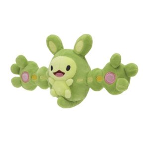 Officiële Pokemon center knuffel Pokemon fit Reuniclus 28cm (breedt)