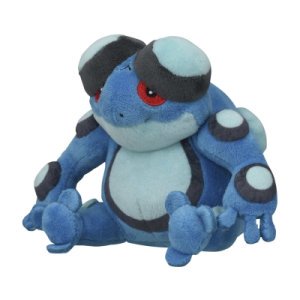 Officiële Pokemon center knuffel Pokemon fit Seismitoad 17cm (breedt)