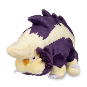 Officiële Pokemon center knuffel Pokemon fit Skuntank 18cm (lang)