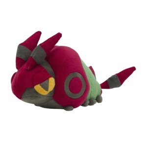 Officiële Pokemon center knuffel Pokemon fit Venipede 17cm lang