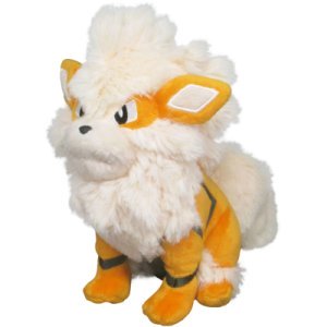 Officiële Pokemon knuffel Arcanine +/- 23CM Lang San-ei