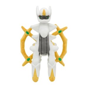 Officiële Pokemon Center Knuffel Arceus +/- 35cm