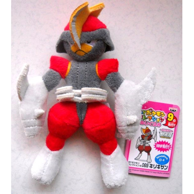 Authentic Pokemon plush Bisharp 15cm my pokemon collection