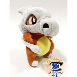 Officiële Pokemon knuffel Cubone 17cm San-ei