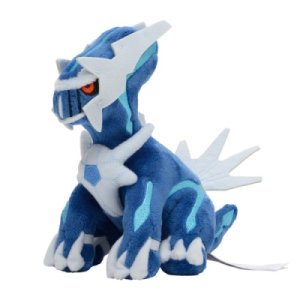 Officiële Pokemon center knuffel Pokemon fit Dialga 16cm lang