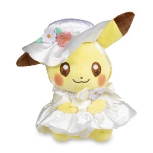 Officiële Pokemon center easter Pikachu knuffel +/- 21cm (2022 editie)