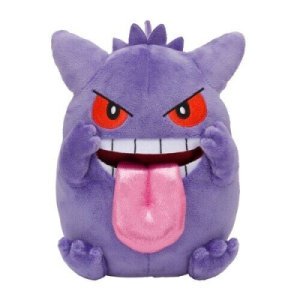 Officiële Pokemon center knuffel Gengar 20cm Berobe 