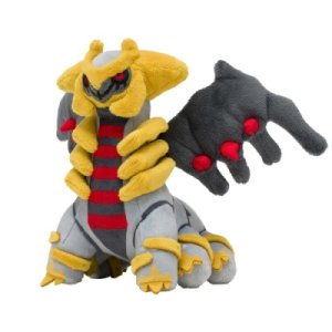 Officiële Pokemon center knuffel Pokemon fit Giratina altered form 15cm 