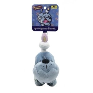 Officiële Pokemon center knuffel lichtgevende Greavard 17cm mascot