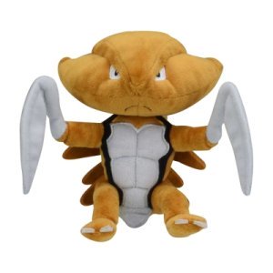 Officiële Pokemon center knuffel Pokemon fit Kabutops 19cm  (breedt)