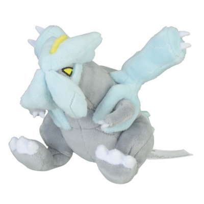 Officiële Pokemon center knuffel Pokemon fit Kyurem 22cm lang