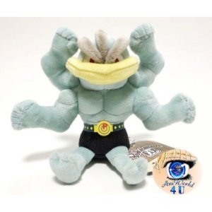 Authentic Pokemon Center Plush Pokemon fit Machamp 17cm 