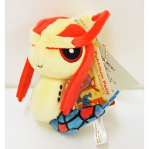 Officiële Pokemon center knuffel Pokemon petit Milotic 11cm 