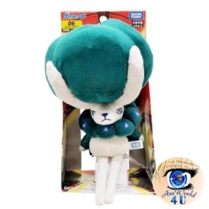 Officiële Pokemon knuffel Calyrex 24cm takara tomy