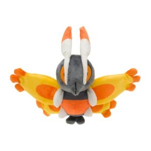 Authentic Pokemon Center Plush Pokemon fit Mothim 21cm wide