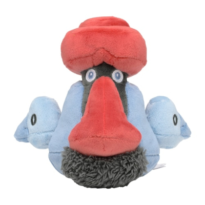 Officiële Pokemon center knuffel Pokemon fit Probopass 14cm 