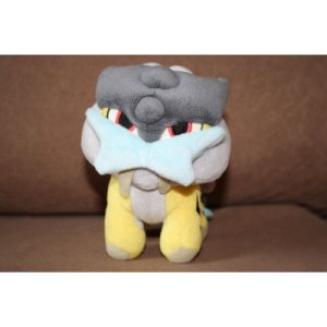 Officiële Pokemon center knuffel Raikou +/- 14cm pokedoll