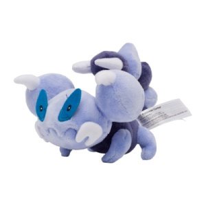 Authentic Pokemon Center Plush Pokemon fit Skorupi 13cm 