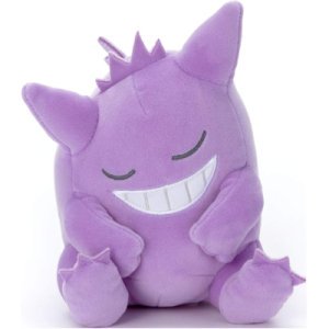 official Pokemon plush Gengar sleeping friends  +/- 19cm (long) Takara tomy