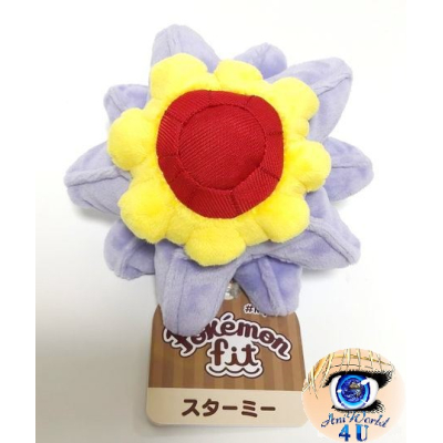 Authentic Pokemon Center Plush Pokemon fit Starmie 13cm 