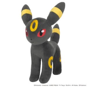 Authentic Pokemon plush Umbreon 32cm (long) San-Ei All Star Medium size