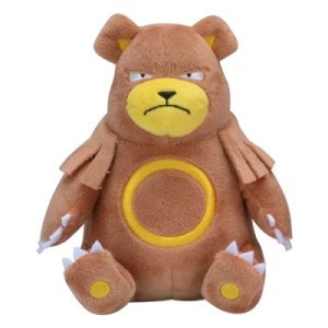 Officiële Pokemon center knuffel Pokemon fit Ursaring 14cm