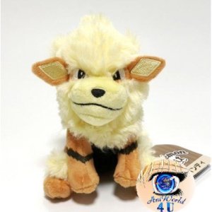 Officiële Pokemon center knuffel Pokemon fit Arcanine 15cm 