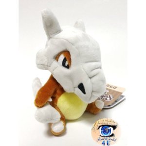 Officiële Pokemon center knuffel Pokemon fit Cubone 13cm 