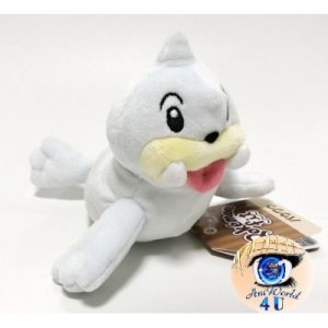 Officiële Pokemon center knuffel Pokemon fit Seel 17cm (lang)