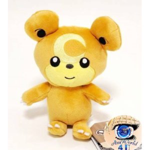 autehntic Pokemon Center Plush Pokemon fit Teddiursa 15cm 