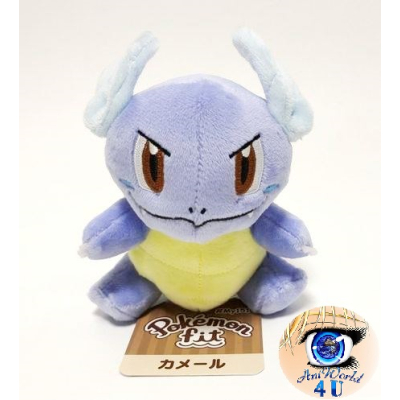 Pokemon plush Wartortle 14cm, Authentic Pokemon Center Plush Pokemon fit / sitting cutie