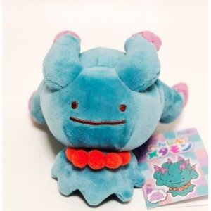 Officiële Pokemon center knuffel ditto transform Misdreavus +/- 12cm