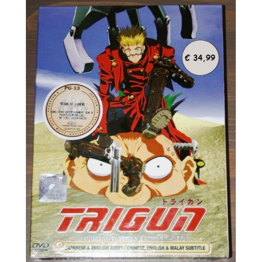 Trigun Complete Anime Series Collection (1-26 Episodes) Vash the Stampede  (DVD) | eBay